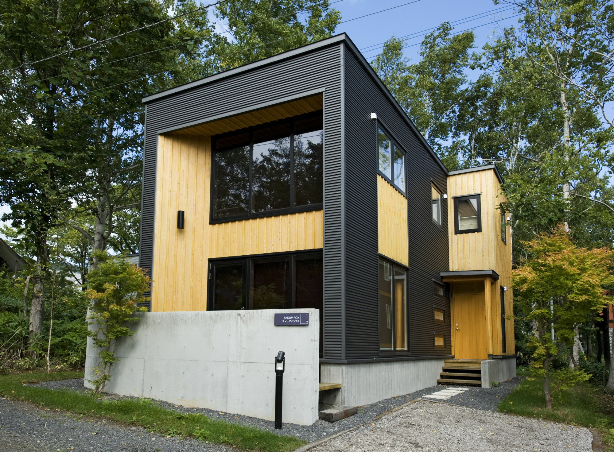 Niseko Central - Mori Houses Kutchan Eksteriør billede